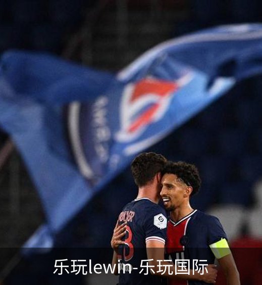 关于乐玩lewin-乐玩国际