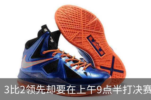 3比2领先却要在上午9点半打决赛，科尔一句话点燃WNBA争论